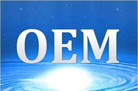 中國(guó)成為化妝品OEM基地